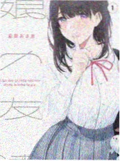 今夜不加班综艺海报